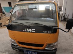 JMC Shunda Narrow Body 116 hp 4X2 2.14 m - photo 2