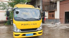Foton Forland Lingxing M5 132 hp 4X2 3.12 m - photo 1