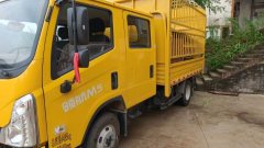 Foton Forland Lingxing M5 132 hp 4X2 3.12 m - photo 2