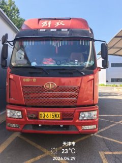 FAW Jiefang J6L 240 hp 4X2 - photo 2