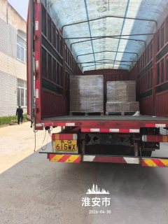 FAW Jiefang J6L 240 hp 4X2 - photo 3