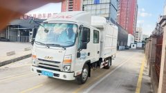 JAC Shuailing Q3 152 hp 4X2 3.3 m - photo 1
