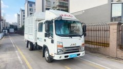 JAC Shuailing Q3 152 hp 4X2 3.3 m - photo 2