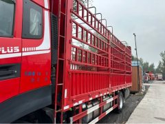 Dongfeng Tianjin KR PLUS 330 hp 4X2 6.8 m - photo 4