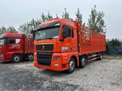 Sinotruk Sitrak G7S 350 hp 6X2 9.6 m - photo 1