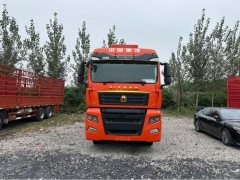 Sinotruk Sitrak G7S 350 hp 6X2 9.6 m - photo 2