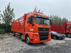 Sinotruk Sitrak G7S 350 hp 6X2 9.6 m - photo 3