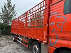 Sinotruk Sitrak G7S 350 hp 6X2 9.6 m - photo 4