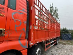 Sinotruk Sitrak G7S 350 hp 6X2 9.6 m - photo 5