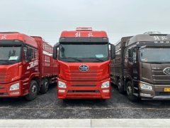 FAW Jiefang JH6 350 hp 6X2 9.5 m - ფოტო 2