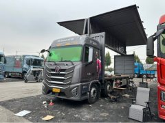 Foton Auman GTL Xingyi Edition 360 hp 6X2 9.53 m - фото 1