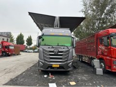 Foton Auman GTL Xingyi Edition 360 hp 6X2 9.53 m - фото 2
