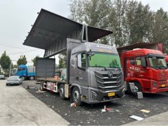 Foton Auman GTL Xingyi Edition 360 hp 6X2 9.53 m - фото 3