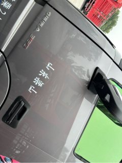 Foton Auman GTL Xingyi Edition 360 hp 6X2 9.53 m - фото 8