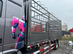 Foton Auman GTL Xingyi Edition 350 hp 4X2 6.75 m - photo 5