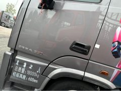 Foton Auman GTL Xingyi Edition 350 hp 4X2 6.75 m - photo 6