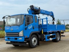 FAW Jiefang 6G 180 hp 4X2 4.2 m - ფოტო 1