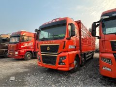 Sinotruk Sitrak G7H 350 hp 6X2 9.6 m - фото 1