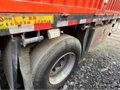 Sinotruk Sitrak G7H 350 hp 6X2 9.6 m - фото 11