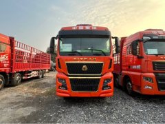 Sinotruk Sitrak G7H 350 hp 6X2 9.6 m - фото 2