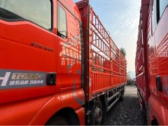 Sinotruk Sitrak G7H 350 hp 6X2 9.6 m - фото 5