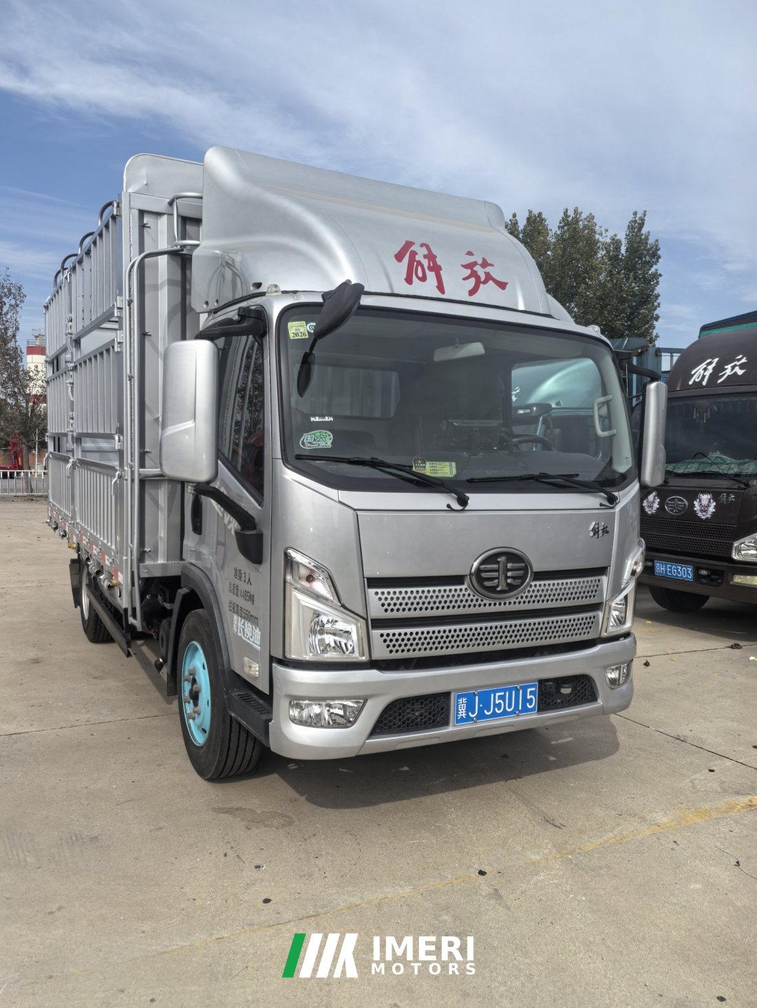 FAW Jiefang Lestar 180 hp 4X2 4.3 m - грузовик из Китая