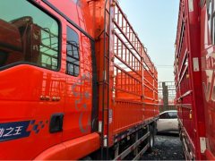 Sinotruk Sitrak G5 290 hp 4X2 6.8 m - photo 5