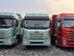 FAW Jiefang JH6 350 hp 4X2 6.7 m - photo 2