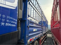 Dongfeng Tianlong KL 300 hp 6X2 9.6 m - фото 5