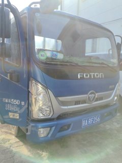 Foton Ollin Jiyun 130 hp 4X2 0 m - photo 2