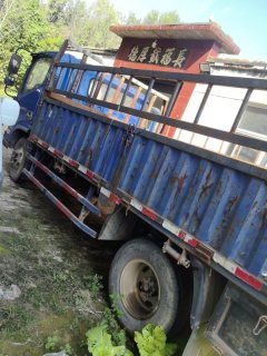 Foton Ollin Jiyun 130 hp 4X2 0 m - photo 3