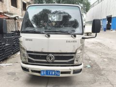 Dongfeng EV350 Pro 4X2 4.2 m - photo 1