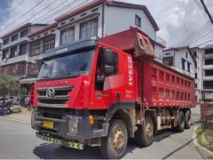 SAIC Hongyan Genlyon 350 hp 8X4 7.6 m - ფოტო 3