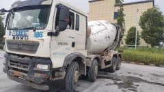 Sinotruk HOWO T5G 340 hp 8X4 - ფოტო 1