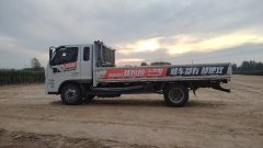 Foton Forland S1 120 hp 4X2 2.7 m - ფოტო 2