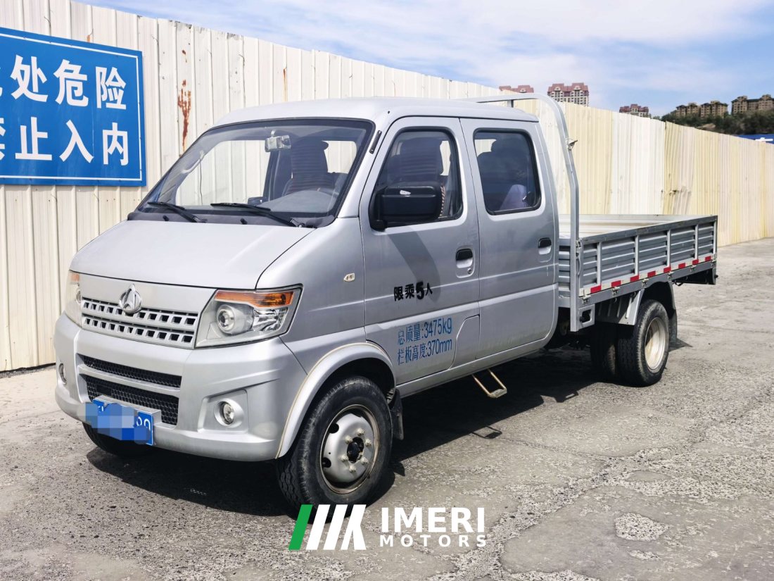 Changan T20 116 hp 4X2 2.55 m - სატვირთო ჩინეთიდან