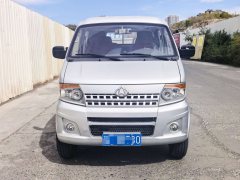 Changan T20 116 hp 4X2 2.55 m - ფოტო 2