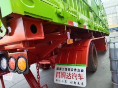 11 m x2.55 m 3 semi-trailer - ფოტო 5