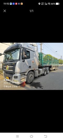 Foton Auman GTL 470 hp 6X4 - photo 2