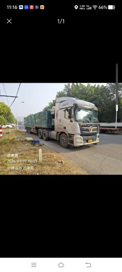 Foton Auman GTL 470 hp 6X4 - photo 3