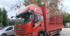 FAW Jiefang JK6 290 hp 4X2 6.8 m - ფოტო 2