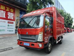 SINOTRUK HOWO Light Duty Truck 160 hp 4X2 4.15 m - ფოტო 1