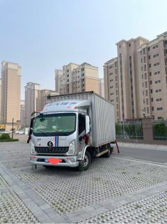 Shacman Delong K5000 130 hp 4X2 3.85 m - ფოტო 2