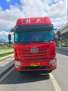 FAW Jiefang JK6 300 hp 4X2 6.8 m - ფოტო 2