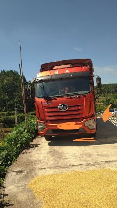 FAW Jiefang JK6 220 hp 4X2 6.8 m - ფოტო 4