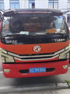 Dongfeng Duolika Dollicar D6 129 hp 4X2 3.8 m - ფოტო 1