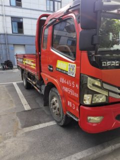 Dongfeng Duolika Dollicar D6 129 hp 4X2 3.8 m - ფოტო 2