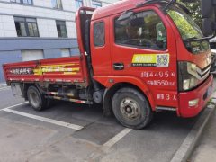 Dongfeng Duolika Dollicar D6 129 hp 4X2 3.8 m - ფოტო 3