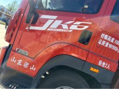 FAW Jiefang JK6 290 hp 4X2 6.75 m - фото 7