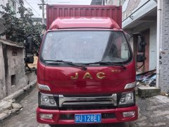 JAC Shuailing Handsome bell E middle body 130 hp 4X2 4.15 m - ფოტო 1